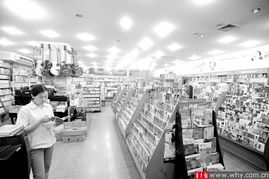 數(shù)字時(shí)代下的音像銷售困境 信息網(wǎng)絡(luò)傳播視聽節(jié)目的沖擊與轉(zhuǎn)型