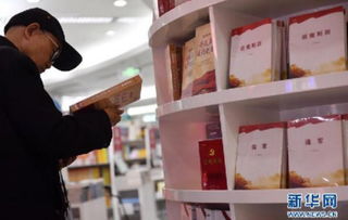 信息網(wǎng)絡(luò)傳播視聽節(jié)目的現(xiàn)狀與發(fā)展趨勢(shì)