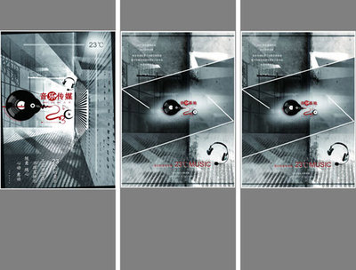 2013年遼寧美術(shù)職業(yè)學(xué)院文化市場(chǎng)經(jīng)營(yíng)與管理專(zhuān)業(yè)（媒體經(jīng)營(yíng)與管理方向）助力信息網(wǎng)絡(luò)傳播視聽(tīng)節(jié)目發(fā)展