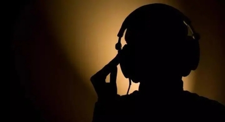 維護(hù)國(guó)家安全，你我共同的責(zé)任——東寶區(qū)人民政府音像制品制作工作動(dòng)態(tài)