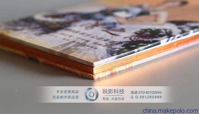 光盤(pán)制作與專(zhuān)業(yè)視頻格式轉(zhuǎn)換服務(wù)