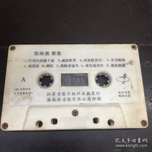 唱片、通訊音像制品、收藏雜項(xiàng)與演出經(jīng)紀(jì) 泛娛樂產(chǎn)業(yè)的多元生態(tài)