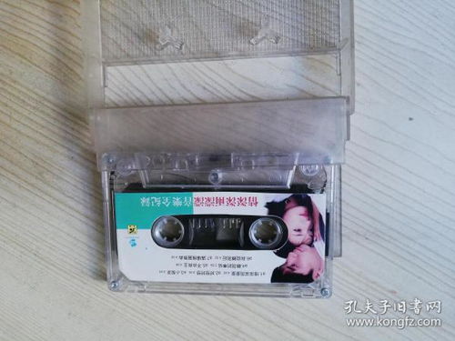 數(shù)字時(shí)代下的通訊音像制品與收藏雜項(xiàng) 信息網(wǎng)絡(luò)傳播視聽節(jié)目的法律與市場觀察